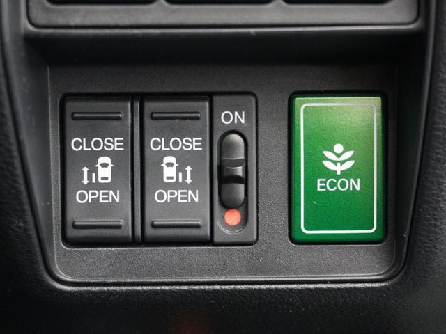 オデッセイ アブソルート・ＥＸホンダセンシング　１年保証マルチビューカメラシステム＋スマートパーキングアシスト　ブラインドスポットインフォメーション運転席８ウェイパワーシート本革シート１８ＡＷ運転席助手席シートヒーター＋助手席４ウェイパワーシート（38枚目）