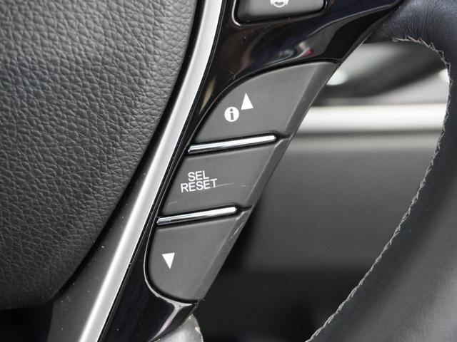 オデッセイ アブソルート・ＥＸホンダセンシング　１年保証マルチビューカメラシステム＋スマートパーキングアシスト　ブラインドスポットインフォメーション運転席８ウェイパワーシート本革シート１８ＡＷ運転席助手席シートヒーター＋助手席４ウェイパワーシート（42枚目）