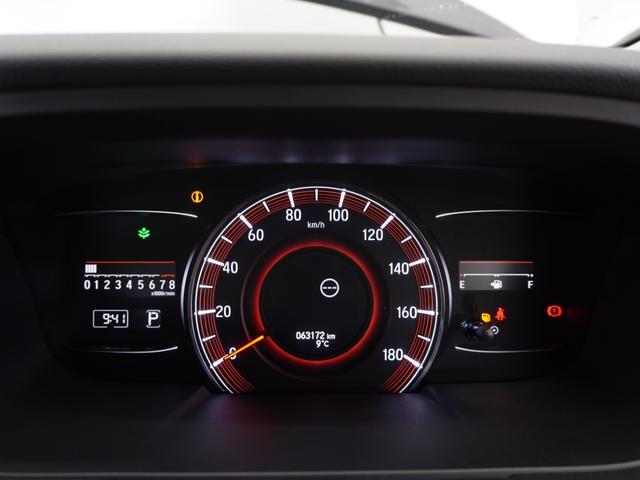 オデッセイ アブソルート・ＥＸホンダセンシング　１年保証マルチビューカメラシステム＋スマートパーキングアシスト　ブラインドスポットインフォメーション運転席８ウェイパワーシート本革シート１８ＡＷ運転席助手席シートヒーター＋助手席４ウェイパワーシート（46枚目）