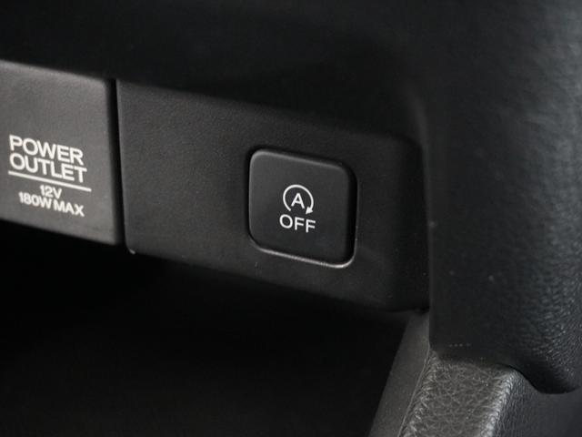 オデッセイ アブソルート・ＥＸホンダセンシング　１年保証マルチビューカメラシステム＋スマートパーキングアシスト　ブラインドスポットインフォメーション運転席８ウェイパワーシート本革シート１８ＡＷ運転席助手席シートヒーター＋助手席４ウェイパワーシート（47枚目）
