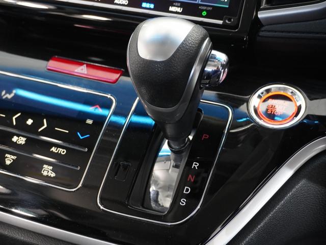 オデッセイ アブソルート・ＥＸホンダセンシング　１年保証マルチビューカメラシステム＋スマートパーキングアシスト　ブラインドスポットインフォメーション運転席８ウェイパワーシート本革シート１８ＡＷ運転席助手席シートヒーター＋助手席４ウェイパワーシート（48枚目）