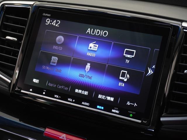 オデッセイ アブソルート・ＥＸホンダセンシング　１年保証マルチビューカメラシステム＋スマートパーキングアシスト　ブラインドスポットインフォメーション運転席８ウェイパワーシート本革シート１８ＡＷ運転席助手席シートヒーター＋助手席４ウェイパワーシート（50枚目）