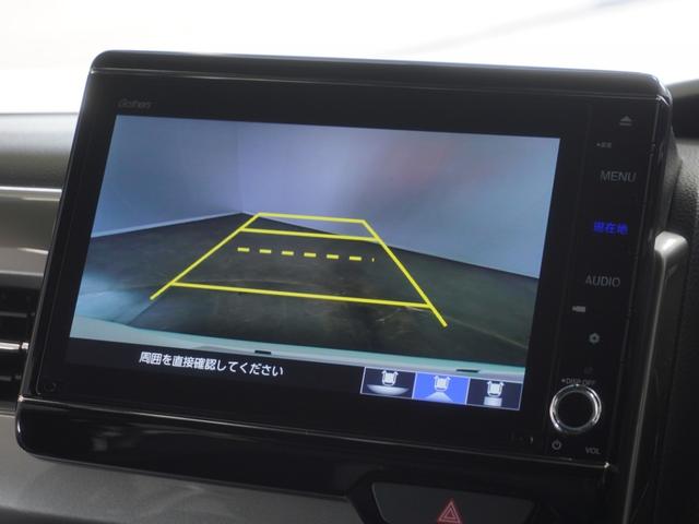 Ｎ－ＢＯＸカスタム Ｌターボスタイル＋ブラック　２年保証　フルセグ　Ｒカメラ　ＬＥＤヘッドライト　オートリトラミラー　リア左右パワースライドドア　運転席助手席シートヒーター　シートバックテーブル　１５ＡＷ　　本革巻ステアリングホイール　前後ドラレコ（5枚目）