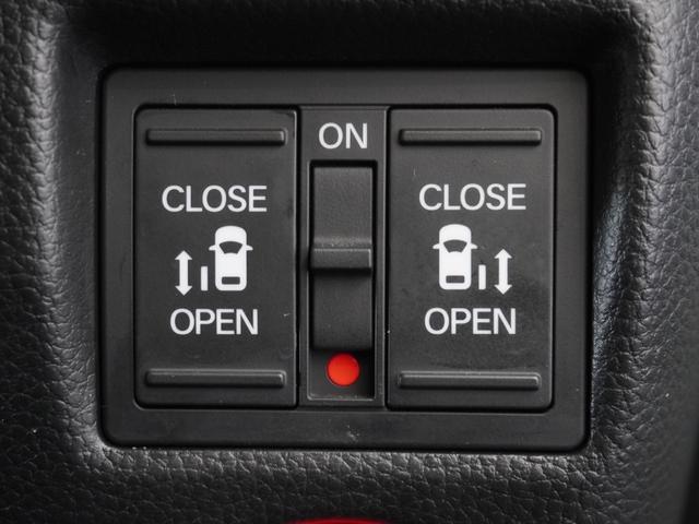 Ｎ－ＢＯＸカスタム Ｌターボスタイル＋ブラック　２年保証　フルセグ　Ｒカメラ　ＬＥＤヘッドライト　オートリトラミラー　リア左右パワースライドドア　運転席助手席シートヒーター　シートバックテーブル　１５ＡＷ　　本革巻ステアリングホイール　前後ドラレコ（9枚目）