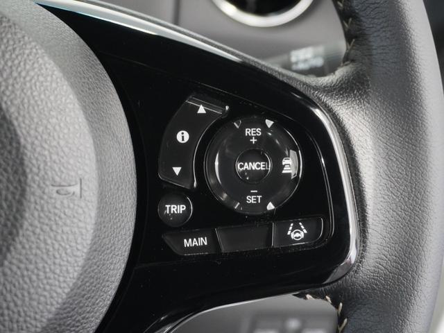 Ｎ－ＢＯＸカスタム Ｌターボスタイル＋ブラック　２年保証　フルセグ　Ｒカメラ　ＬＥＤヘッドライト　オートリトラミラー　リア左右パワースライドドア　運転席助手席シートヒーター　シートバックテーブル　１５ＡＷ　　本革巻ステアリングホイール　前後ドラレコ（13枚目）