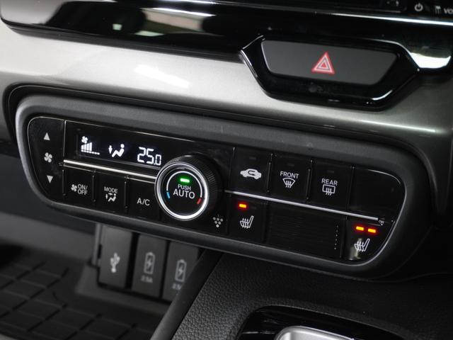 Ｎ－ＢＯＸカスタム Ｌターボスタイル＋ブラック　２年保証　フルセグ　Ｒカメラ　ＬＥＤヘッドライト　オートリトラミラー　リア左右パワースライドドア　運転席助手席シートヒーター　シートバックテーブル　１５ＡＷ　　本革巻ステアリングホイール　前後ドラレコ（15枚目）