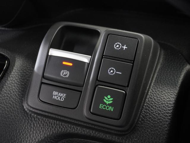 Ｎ－ＢＯＸカスタム Ｌターボスタイル＋ブラック　２年保証　フルセグ　Ｒカメラ　ＬＥＤヘッドライト　オートリトラミラー　リア左右パワースライドドア　運転席助手席シートヒーター　シートバックテーブル　１５ＡＷ　　本革巻ステアリングホイール　前後ドラレコ（17枚目）