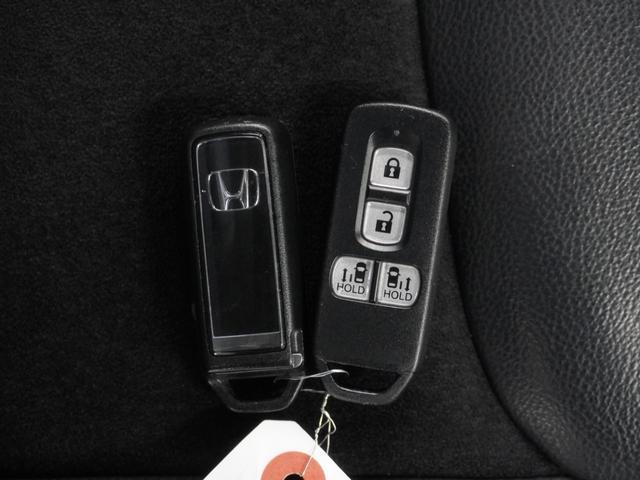 Ｎ－ＢＯＸカスタム Ｌターボスタイル＋ブラック　２年保証　フルセグ　Ｒカメラ　ＬＥＤヘッドライト　オートリトラミラー　リア左右パワースライドドア　運転席助手席シートヒーター　シートバックテーブル　１５ＡＷ　　本革巻ステアリングホイール　前後ドラレコ（23枚目）