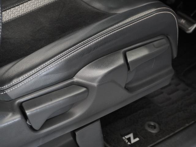 Ｎ－ＢＯＸカスタム Ｌターボスタイル＋ブラック　２年保証　フルセグ　Ｒカメラ　ＬＥＤヘッドライト　オートリトラミラー　リア左右パワースライドドア　運転席助手席シートヒーター　シートバックテーブル　１５ＡＷ　　本革巻ステアリングホイール　前後ドラレコ（36枚目）
