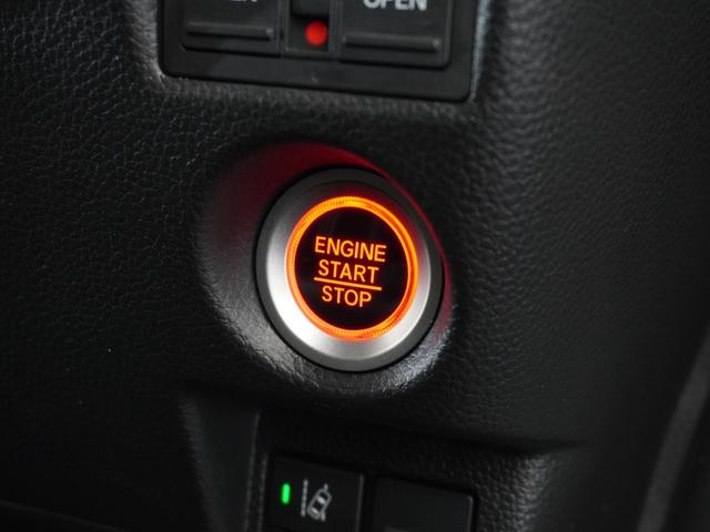 Ｎ－ＢＯＸカスタム Ｌターボスタイル＋ブラック　２年保証　フルセグ　Ｒカメラ　ＬＥＤヘッドライト　オートリトラミラー　リア左右パワースライドドア　運転席助手席シートヒーター　シートバックテーブル　１５ＡＷ　　本革巻ステアリングホイール　前後ドラレコ（38枚目）