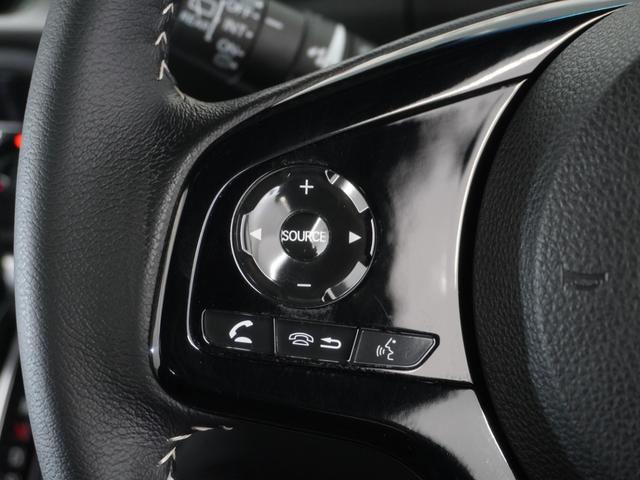 Ｎ－ＢＯＸカスタム Ｌターボスタイル＋ブラック　２年保証　フルセグ　Ｒカメラ　ＬＥＤヘッドライト　オートリトラミラー　リア左右パワースライドドア　運転席助手席シートヒーター　シートバックテーブル　１５ＡＷ　　本革巻ステアリングホイール　前後ドラレコ（41枚目）