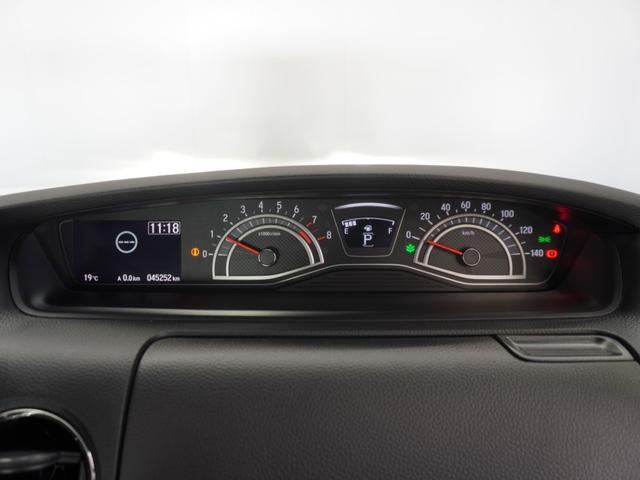 Ｎ－ＢＯＸカスタム Ｌターボスタイル＋ブラック　２年保証　フルセグ　Ｒカメラ　ＬＥＤヘッドライト　オートリトラミラー　リア左右パワースライドドア　運転席助手席シートヒーター　シートバックテーブル　１５ＡＷ　　本革巻ステアリングホイール　前後ドラレコ（45枚目）