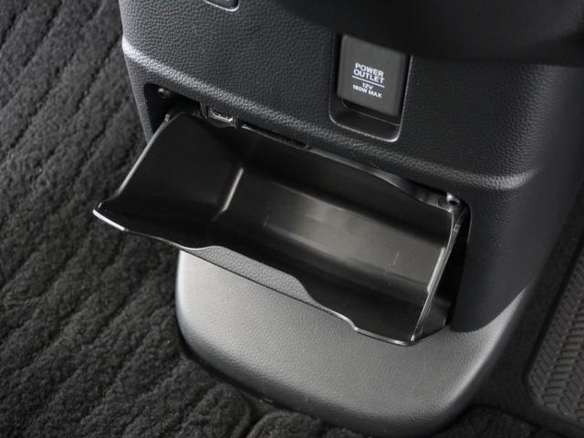 Ｎ－ＢＯＸカスタム Ｌターボスタイル＋ブラック　２年保証　フルセグ　Ｒカメラ　ＬＥＤヘッドライト　オートリトラミラー　リア左右パワースライドドア　運転席助手席シートヒーター　シートバックテーブル　１５ＡＷ　　本革巻ステアリングホイール　前後ドラレコ（47枚目）