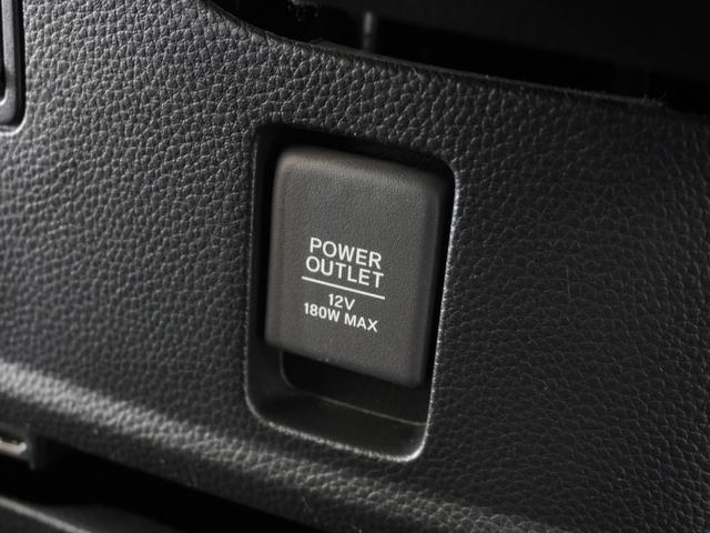 Ｎ－ＢＯＸカスタム Ｌターボスタイル＋ブラック　２年保証　フルセグ　Ｒカメラ　ＬＥＤヘッドライト　オートリトラミラー　リア左右パワースライドドア　運転席助手席シートヒーター　シートバックテーブル　１５ＡＷ　　本革巻ステアリングホイール　前後ドラレコ（49枚目）