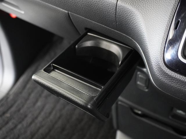 Ｎ－ＢＯＸカスタム Ｌターボスタイル＋ブラック　２年保証　フルセグ　Ｒカメラ　ＬＥＤヘッドライト　オートリトラミラー　リア左右パワースライドドア　運転席助手席シートヒーター　シートバックテーブル　１５ＡＷ　　本革巻ステアリングホイール　前後ドラレコ（51枚目）