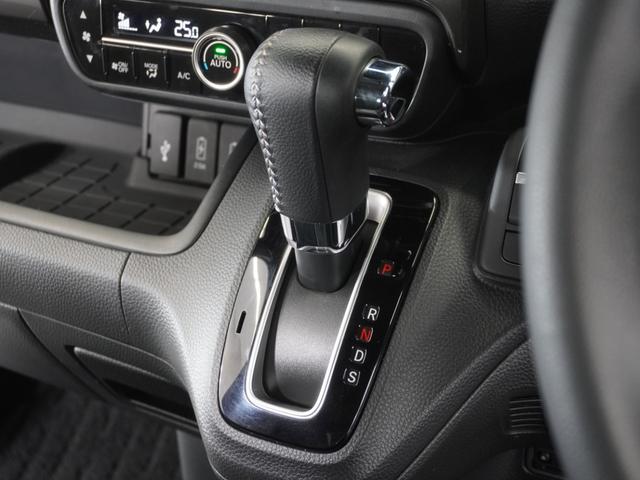 Ｎ－ＢＯＸカスタム Ｌターボスタイル＋ブラック　２年保証　フルセグ　Ｒカメラ　ＬＥＤヘッドライト　オートリトラミラー　リア左右パワースライドドア　運転席助手席シートヒーター　シートバックテーブル　１５ＡＷ　　本革巻ステアリングホイール　前後ドラレコ（52枚目）