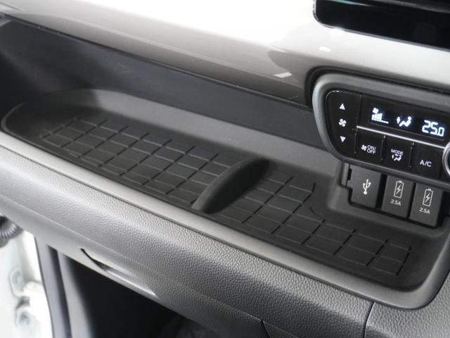 Ｎ－ＢＯＸカスタム Ｌターボスタイル＋ブラック　２年保証　フルセグ　Ｒカメラ　ＬＥＤヘッドライト　オートリトラミラー　リア左右パワースライドドア　運転席助手席シートヒーター　シートバックテーブル　１５ＡＷ　　本革巻ステアリングホイール　前後ドラレコ（53枚目）