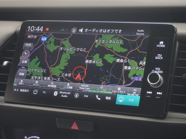 フィット e:HEVRS 2年保証 フルセグ Rカメラ LEDヘッドライト オートライト パドルシフト ドライブレコーダー Honda CONNECTディスプレイ+ETC2.0車載器 ホンダセンシング(4枚目)