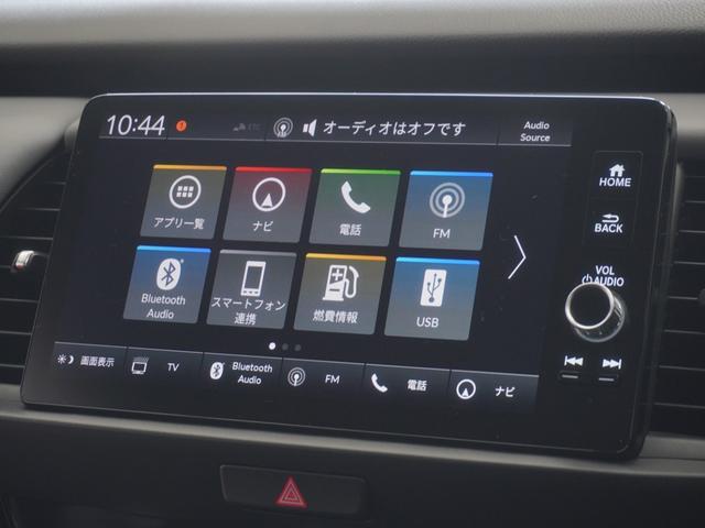 フィット e:HEVRS 2年保証 フルセグ Rカメラ LEDヘッドライト オートライト パドルシフト ドライブレコーダー Honda CONNECTディスプレイ+ETC2.0車載器 ホンダセンシング(5枚目)