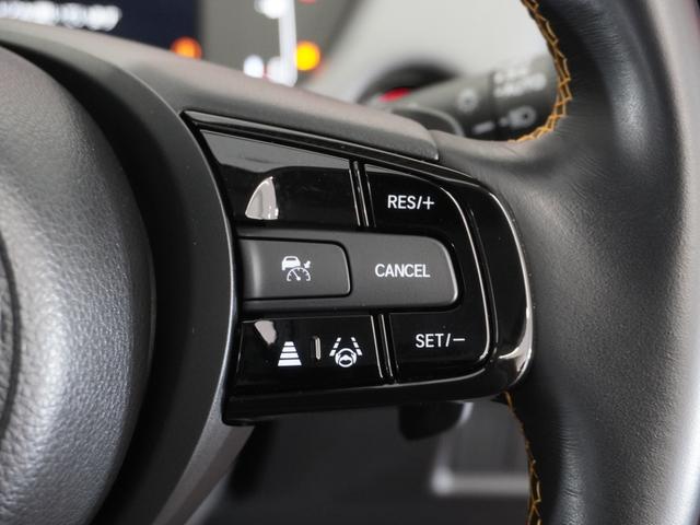 フィット e:HEVRS 2年保証 フルセグ Rカメラ LEDヘッドライト オートライト パドルシフト ドライブレコーダー Honda CONNECTディスプレイ+ETC2.0車載器 ホンダセンシング(11枚目)