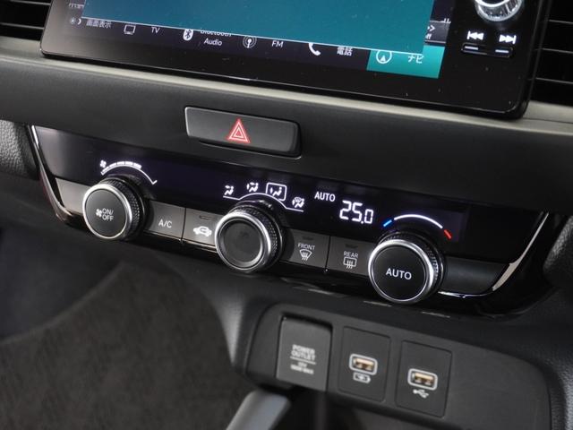 フィット e:HEVRS 2年保証 フルセグ Rカメラ LEDヘッドライト オートライト パドルシフト ドライブレコーダー Honda CONNECTディスプレイ+ETC2.0車載器 ホンダセンシング(13枚目)