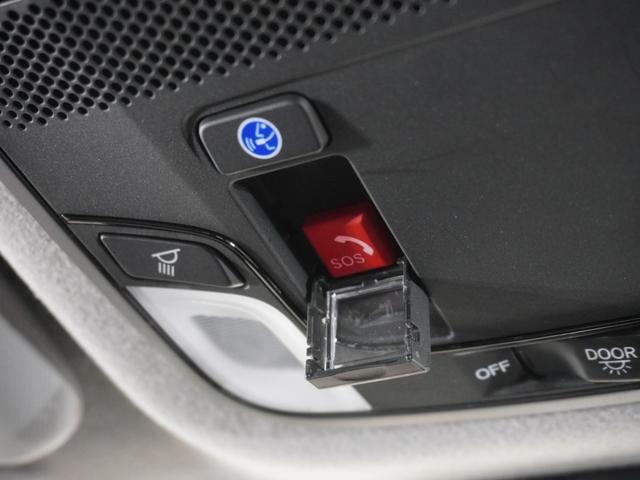 フィット e:HEVRS 2年保証 フルセグ Rカメラ LEDヘッドライト オートライト パドルシフト ドライブレコーダー Honda CONNECTディスプレイ+ETC2.0車載器 ホンダセンシング(14枚目)