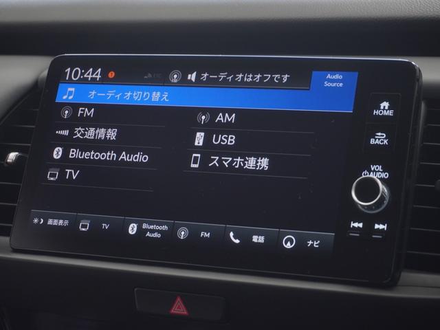 フィット e:HEVRS 2年保証 フルセグ Rカメラ LEDヘッドライト オートライト パドルシフト ドライブレコーダー Honda CONNECTディスプレイ+ETC2.0車載器 ホンダセンシング(19枚目)