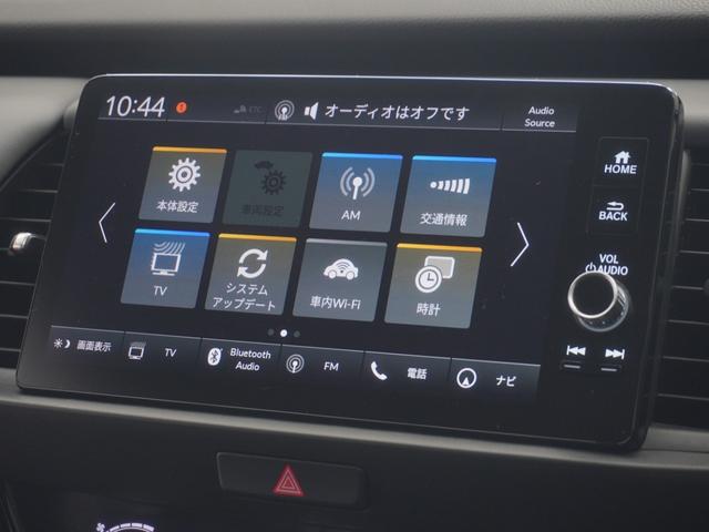 フィット e:HEVRS 2年保証 フルセグ Rカメラ LEDヘッドライト オートライト パドルシフト ドライブレコーダー Honda CONNECTディスプレイ+ETC2.0車載器 ホンダセンシング(20枚目)