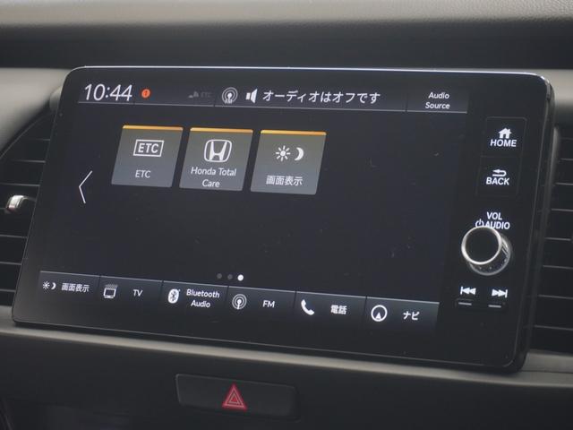 フィット e:HEVRS 2年保証 フルセグ Rカメラ LEDヘッドライト オートライト パドルシフト ドライブレコーダー Honda CONNECTディスプレイ+ETC2.0車載器 ホンダセンシング(21枚目)