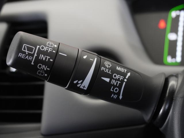 フィット e:HEVRS 2年保証 フルセグ Rカメラ LEDヘッドライト オートライト パドルシフト ドライブレコーダー Honda CONNECTディスプレイ+ETC2.0車載器 ホンダセンシング(36枚目)