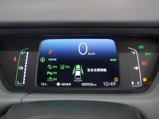 フィット e:HEVRS 2年保証 フルセグ Rカメラ LEDヘッドライト オートライト パドルシフト ドライブレコーダー Honda CONNECTディスプレイ+ETC2.0車載器 ホンダセンシング(38枚目)
