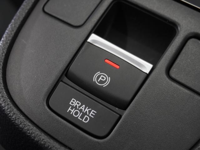 フィット e:HEVRS 2年保証 フルセグ Rカメラ LEDヘッドライト オートライト パドルシフト ドライブレコーダー Honda CONNECTディスプレイ+ETC2.0車載器 ホンダセンシング(41枚目)