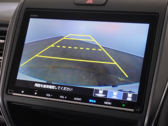 フリードハイブリッド ハイブリッド・モデューロXホンダセンシング 1年保証 フルセグRカメラLEDヘッドライト+アクティブコーナリングライト リア左右パワースライドドア センターテーブル オートリトラミラーCパッケージ ModuloX専用装備 前後ドラレコ15AW(5枚目)