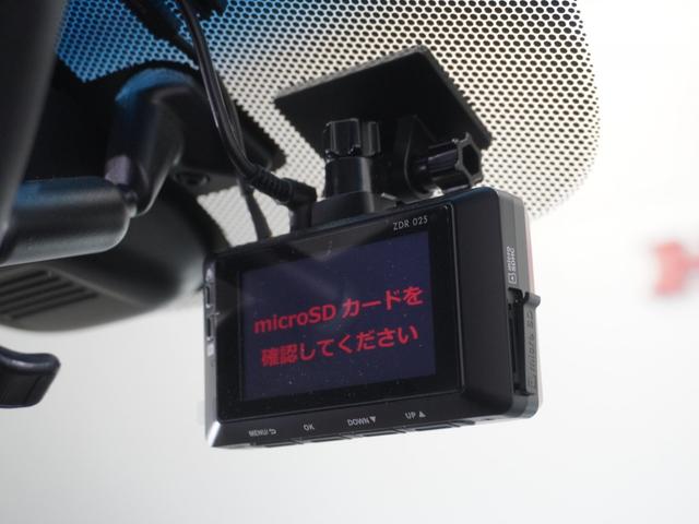 フリードハイブリッド ハイブリッド・モデューロXホンダセンシング 1年保証 フルセグRカメラLEDヘッドライト+アクティブコーナリングライト リア左右パワースライドドア センターテーブル オートリトラミラーCパッケージ ModuloX専用装備 前後ドラレコ15AW(6枚目)