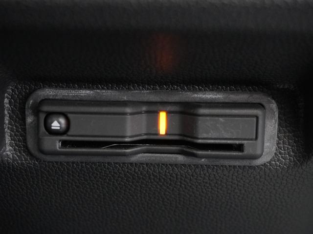 フリードハイブリッド ハイブリッド・モデューロXホンダセンシング 1年保証 フルセグRカメラLEDヘッドライト+アクティブコーナリングライト リア左右パワースライドドア センターテーブル オートリトラミラーCパッケージ ModuloX専用装備 前後ドラレコ15AW(8枚目)