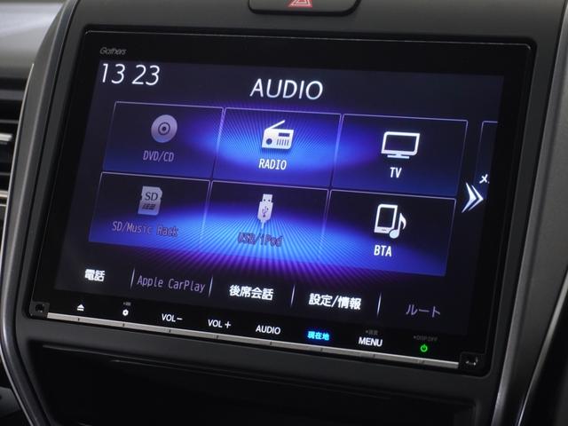 フリードハイブリッド ハイブリッド・モデューロXホンダセンシング 1年保証 フルセグRカメラLEDヘッドライト+アクティブコーナリングライト リア左右パワースライドドア センターテーブル オートリトラミラーCパッケージ ModuloX専用装備 前後ドラレコ15AW(21枚目)