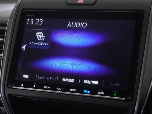 フリードハイブリッド ハイブリッド・モデューロXホンダセンシング 1年保証 フルセグRカメラLEDヘッドライト+アクティブコーナリングライト リア左右パワースライドドア センターテーブル オートリトラミラーCパッケージ ModuloX専用装備 前後ドラレコ15AW(22枚目)