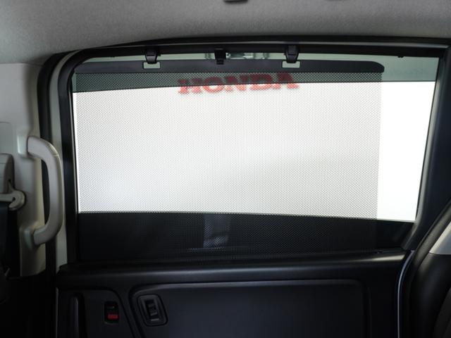 フリードハイブリッド ハイブリッド・モデューロXホンダセンシング 1年保証 フルセグRカメラLEDヘッドライト+アクティブコーナリングライト リア左右パワースライドドア センターテーブル オートリトラミラーCパッケージ ModuloX専用装備 前後ドラレコ15AW(32枚目)