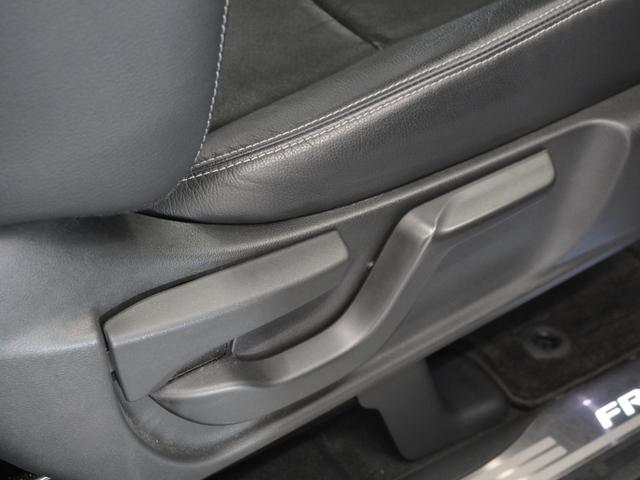 フリードハイブリッド ハイブリッド・モデューロXホンダセンシング 1年保証 フルセグRカメラLEDヘッドライト+アクティブコーナリングライト リア左右パワースライドドア センターテーブル オートリトラミラーCパッケージ ModuloX専用装備 前後ドラレコ15AW(38枚目)