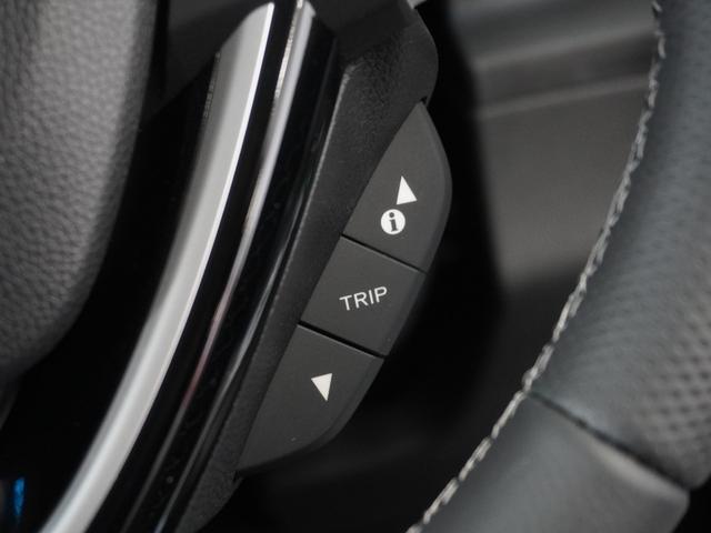 フリードハイブリッド ハイブリッド・モデューロXホンダセンシング 1年保証 フルセグRカメラLEDヘッドライト+アクティブコーナリングライト リア左右パワースライドドア センターテーブル オートリトラミラーCパッケージ ModuloX専用装備 前後ドラレコ15AW(44枚目)