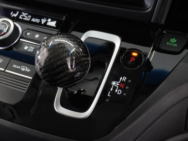 フリードハイブリッド ハイブリッド・モデューロXホンダセンシング 1年保証 フルセグRカメラLEDヘッドライト+アクティブコーナリングライト リア左右パワースライドドア センターテーブル オートリトラミラーCパッケージ ModuloX専用装備 前後ドラレコ15AW(51枚目)