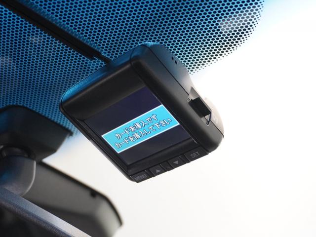 フィット 13G・Lパッケージ 1年保証 フルセグ Rカメラ LEDヘッドライト あんしんパッケージ ドライブレコーダー クルーズコントロール FLパッケージ オートリトラミラー オートライト アームレスト付センターコンソールBOX(6枚目)