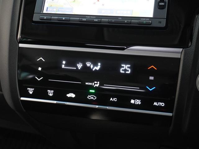 フィット 13G・Lパッケージ 1年保証 フルセグ Rカメラ LEDヘッドライト あんしんパッケージ ドライブレコーダー クルーズコントロール FLパッケージ オートリトラミラー オートライト アームレスト付センターコンソールBOX(12枚目)