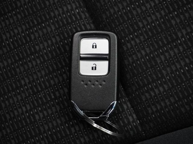 フィット 13G・Lパッケージ 1年保証 フルセグ Rカメラ LEDヘッドライト あんしんパッケージ ドライブレコーダー クルーズコントロール FLパッケージ オートリトラミラー オートライト アームレスト付センターコンソールBOX(17枚目)