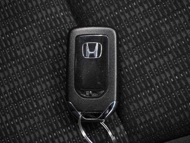 フィット 13G・Lパッケージ 1年保証 フルセグ Rカメラ LEDヘッドライト あんしんパッケージ ドライブレコーダー クルーズコントロール FLパッケージ オートリトラミラー オートライト アームレスト付センターコンソールBOX(19枚目)