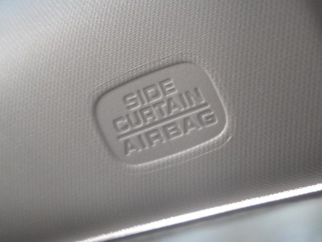 フィット 13G・Lパッケージ 1年保証 フルセグ Rカメラ LEDヘッドライト あんしんパッケージ ドライブレコーダー クルーズコントロール FLパッケージ オートリトラミラー オートライト アームレスト付センターコンソールBOX(23枚目)