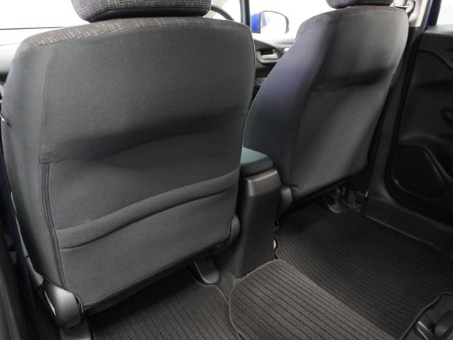 フィット 13G・Lパッケージ 1年保証 フルセグ Rカメラ LEDヘッドライト あんしんパッケージ ドライブレコーダー クルーズコントロール FLパッケージ オートリトラミラー オートライト アームレスト付センターコンソールBOX(25枚目)