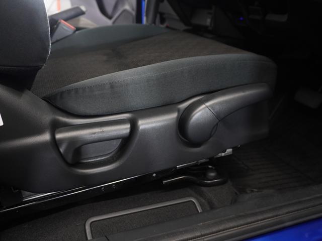 フィット 13G・Lパッケージ 1年保証 フルセグ Rカメラ LEDヘッドライト あんしんパッケージ ドライブレコーダー クルーズコントロール FLパッケージ オートリトラミラー オートライト アームレスト付センターコンソールBOX(29枚目)