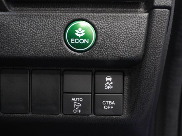 フィット 13G・Lパッケージ 1年保証 フルセグ Rカメラ LEDヘッドライト あんしんパッケージ ドライブレコーダー クルーズコントロール FLパッケージ オートリトラミラー オートライト アームレスト付センターコンソールBOX(30枚目)