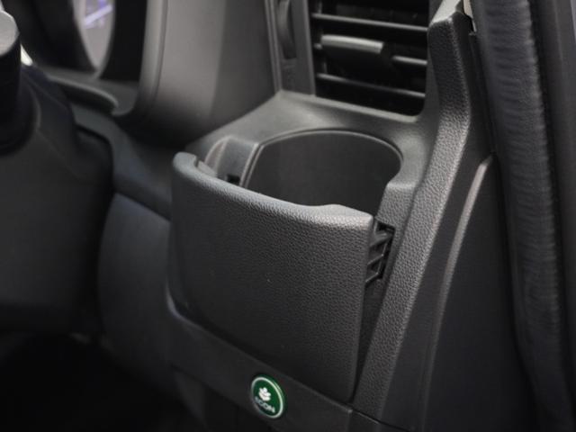 フィット 13G・Lパッケージ 1年保証 フルセグ Rカメラ LEDヘッドライト あんしんパッケージ ドライブレコーダー クルーズコントロール FLパッケージ オートリトラミラー オートライト アームレスト付センターコンソールBOX(31枚目)